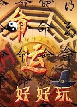 泛页面关键词4402