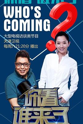 泛页面关键词1325