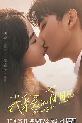 泛页面关键词2654