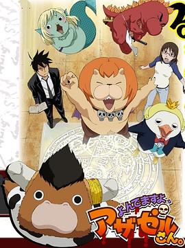 泛页面关键词0709