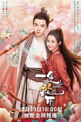 泛页面关键词0353