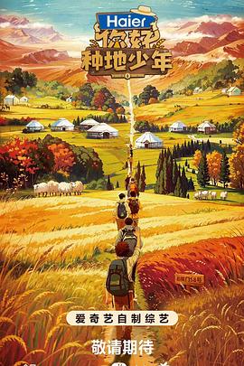 泛页面关键词4230