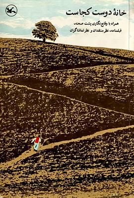 泛页面关键词1432