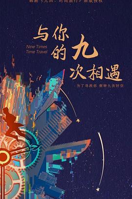 泛页面关键词0660