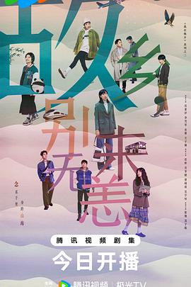 泛页面关键词3344