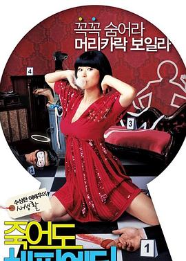 泛页面关键词2094