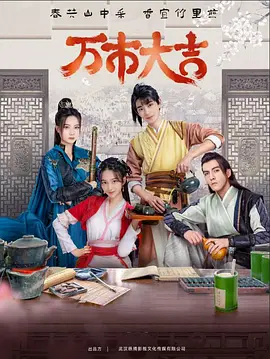 泛页面关键词2349