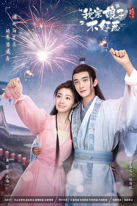 泛页面关键词4171