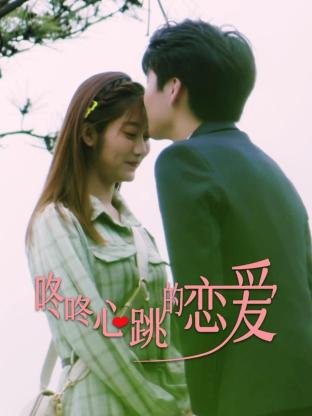 泛页面关键词2137