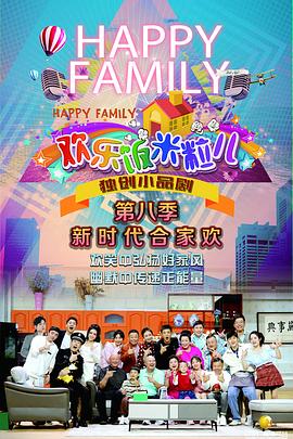 泛页面关键词4783