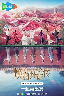 泛页面关键词1209