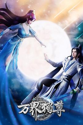 泛页面关键词1001