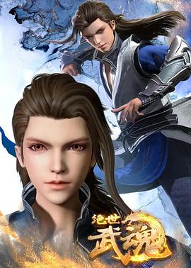 泛页面关键词4857