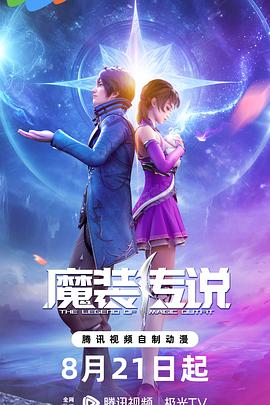 泛页面关键词0719