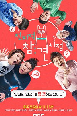 泛页面关键词3945