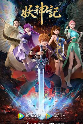 泛页面关键词2604