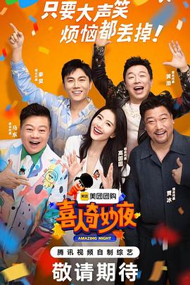 泛页面关键词0830