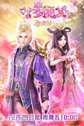 泛页面关键词4175