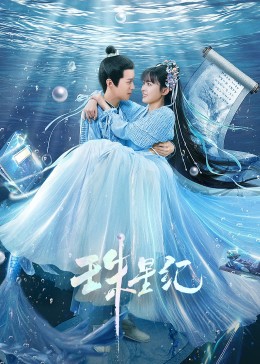 泛页面关键词3882