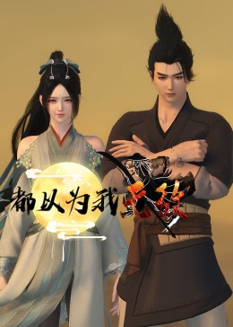 泛页面关键词2279