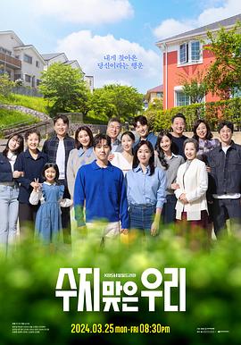 泛页面关键词4935