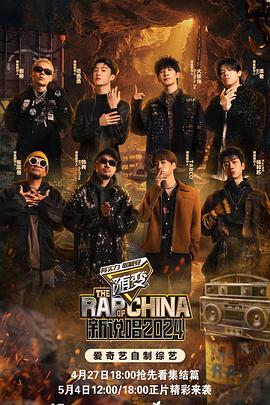 泛页面关键词2405