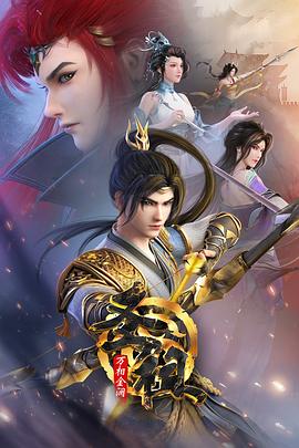 泛页面关键词2722