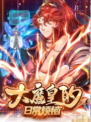 泛页面关键词2764