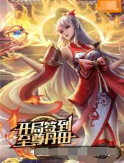 泛页面关键词2236