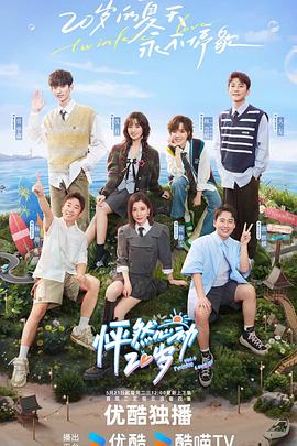 泛页面关键词1434