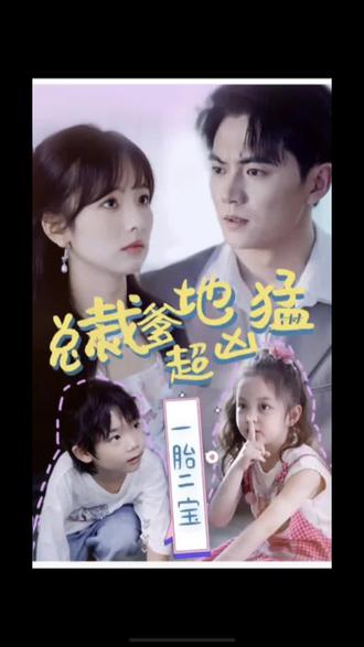 泛页面关键词3534