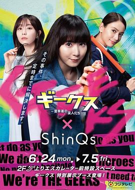 泛页面关键词4344