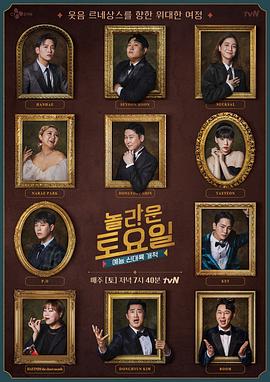 泛页面关键词1936