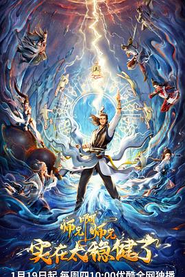 泛页面关键词2404