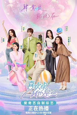 泛页面关键词3444