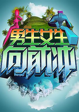 泛页面关键词0636