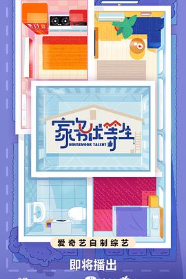 泛页面关键词4840