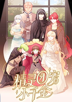 泛页面关键词4839